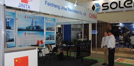 Congratulations to the companys successful exhibition of alcohol industry in Sao Paulo, Brazil
